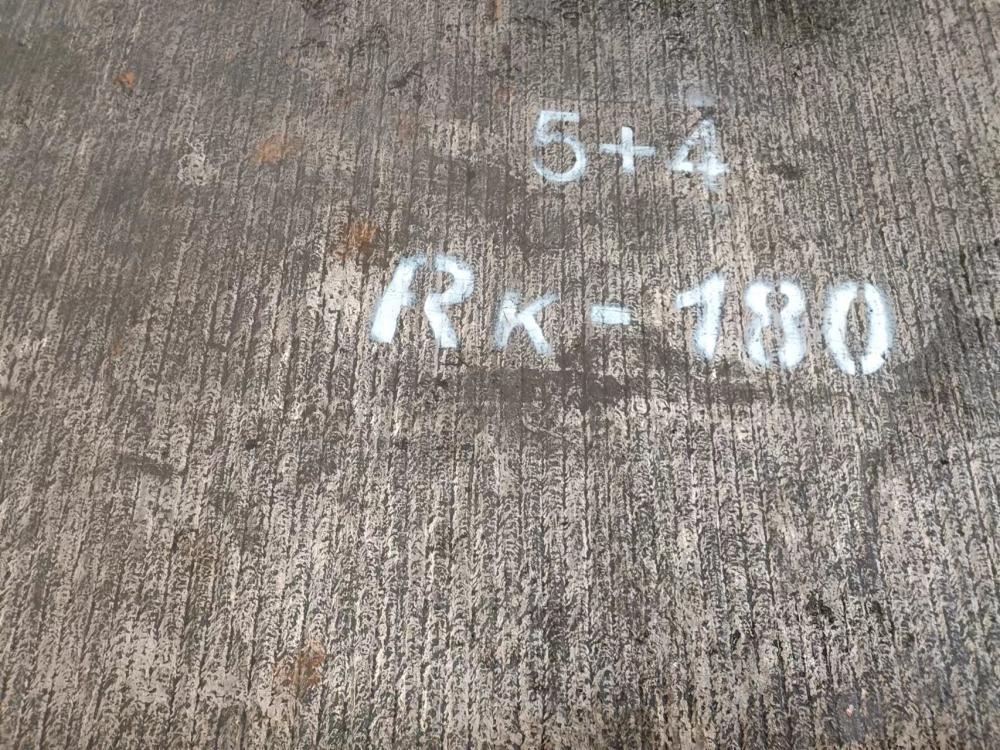 天津RK-180耐磨板5+4